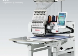 Doorstep Sewing Machine (14)