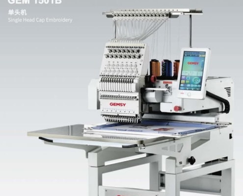 Doorstep Sewing Machine (14)