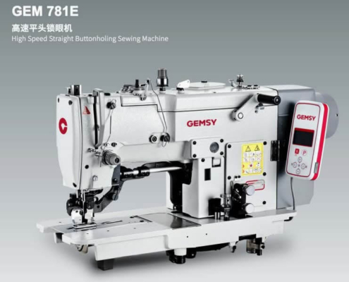 Doorstep Sewing Machine (18)