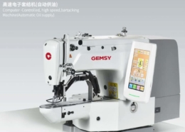 Doorstep Sewing Machine (19)