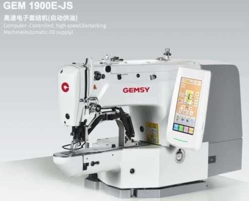 Doorstep Sewing Machine (19)