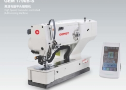 Doorstep Sewing Machine (20)